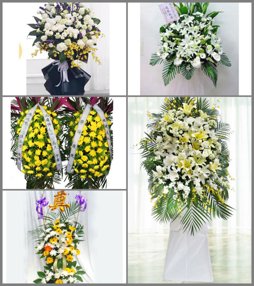 贵州贵阳花溪区黔陶布依族苗族乡谷洒村白事花篮预定